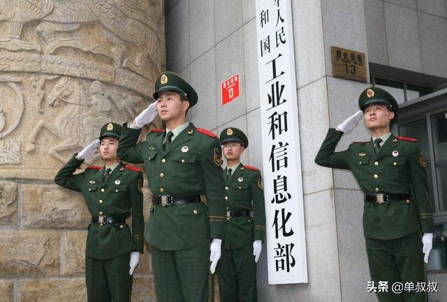 工信部突然宣布，移动、联通、电信“天降大任”，终于还是来了