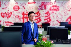 拼多多创始人的游戏生意经：产品主供海外 影响遍布全球