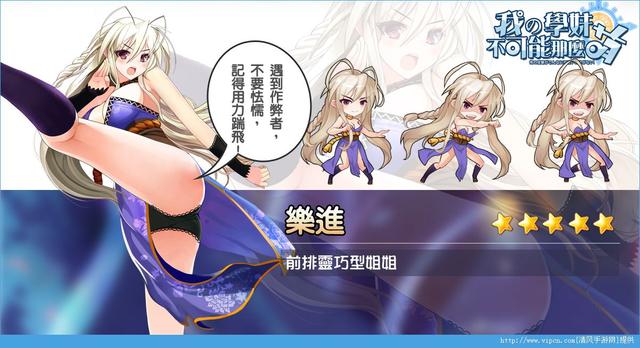 拼多多创始人的游戏生意经：产品主供海外 影响遍布全球