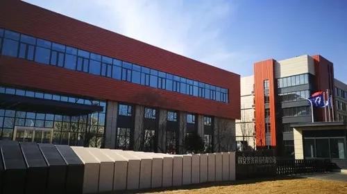 “国字号”名片！固安新型显示产业基地获批国家火炬特色产业基地