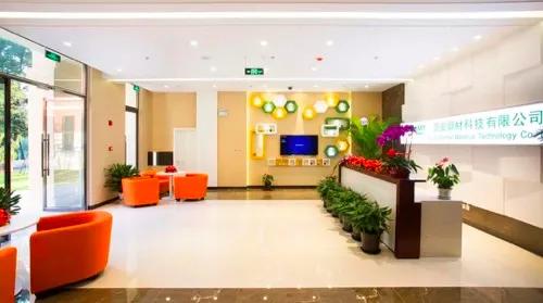 “国字号”名片！固安新型显示产业基地获批国家火炬特色产业基地