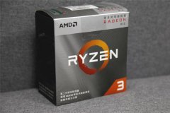 核显也能流畅玩网游！AMD锐龙3200G评测