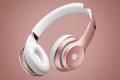 苹果头戴式耳机曝光，外形是亮点