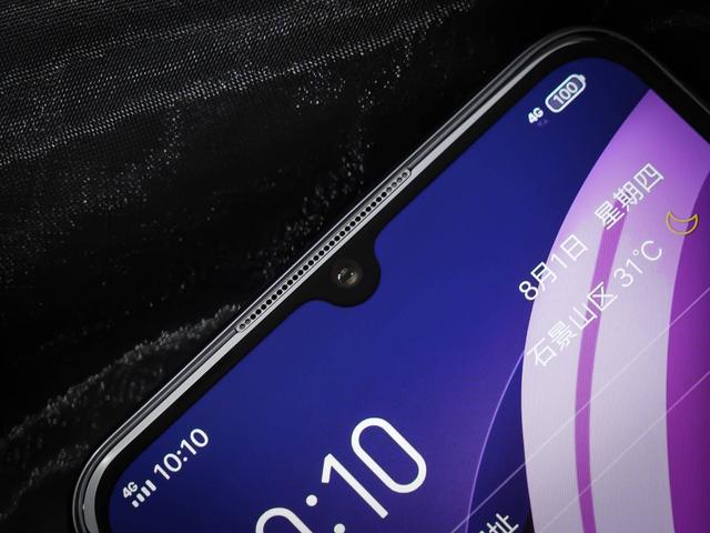 vivo火力全开！骁龙712+屏幕指纹+4500毫安，网友：还好没买早