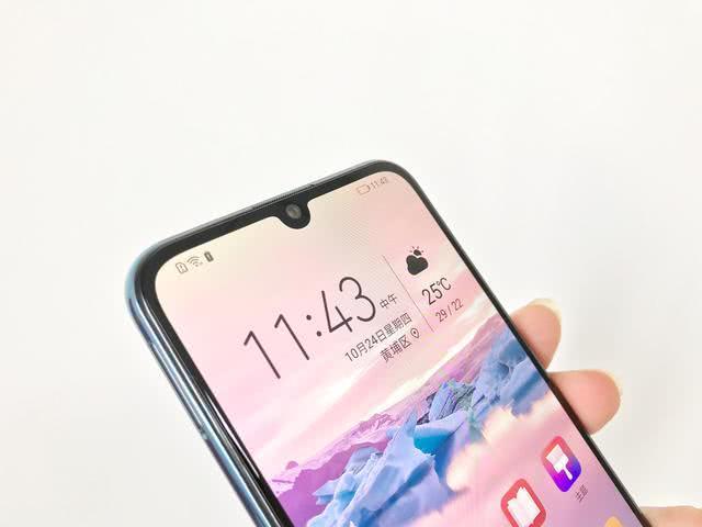 华为终于忍不住了！屏幕指纹+4800万三摄+大电池，终于跌成百元机