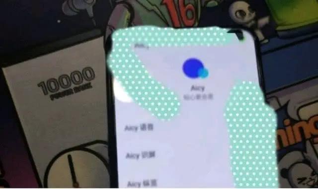 黄章终于动真格！魅族17工程机泄露：索尼IMX686+挖孔屏成定局