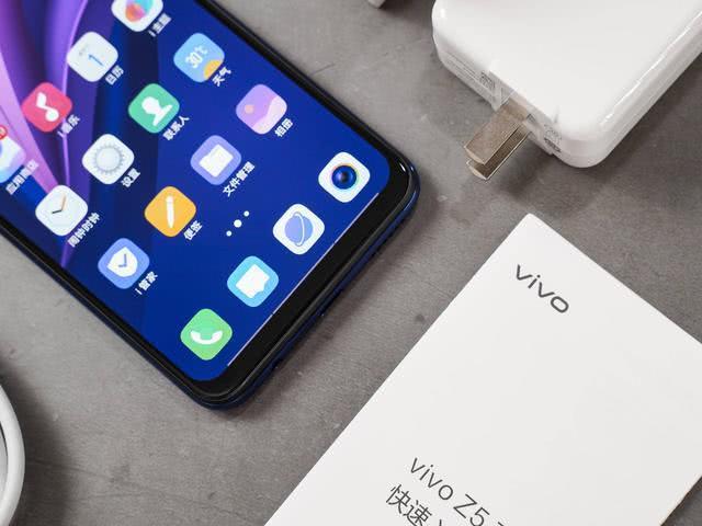 vivo终于良心了！大电池+4800万三摄，跌至1298元性价比太香