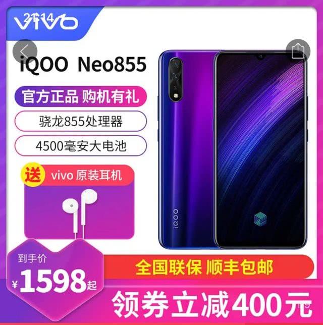 好评最多的3款千元机，性能强劲适合玩游戏，学生党不要错过了！