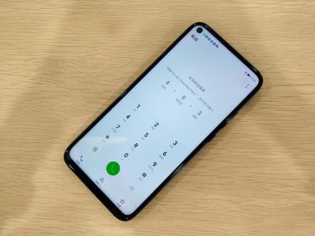 麒麟810再出真香机，8+128G跌至1729，还有大电池和20W！