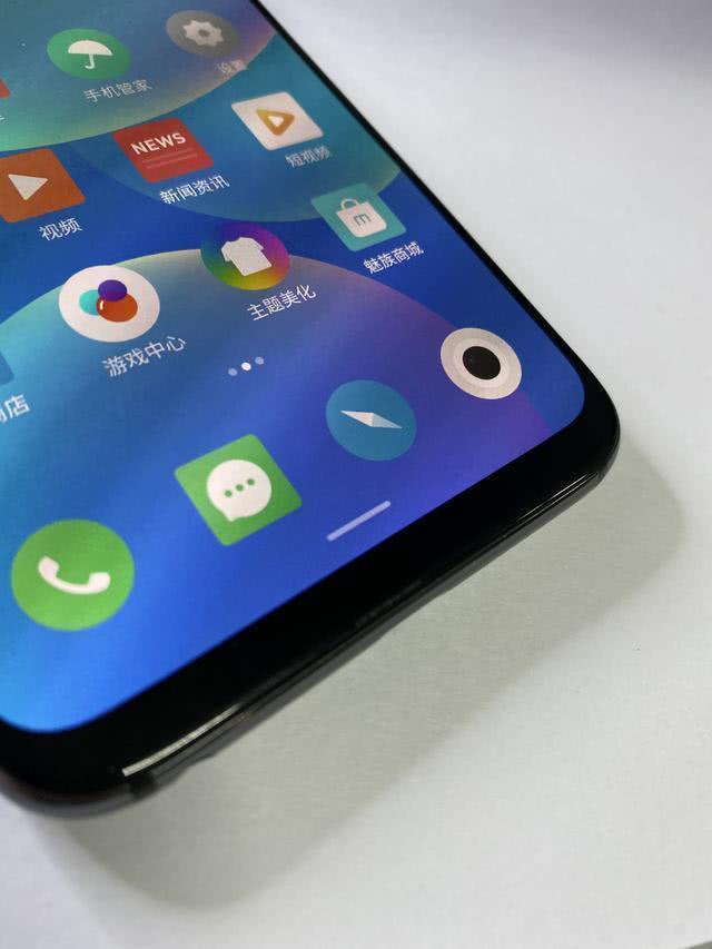 魅族终于良心了！骁龙845+屏幕指纹跌至新低，4G旗舰再战三年