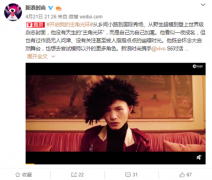 陆仙人同款vivo S6登场，助力年轻人记录所有暗光时刻！