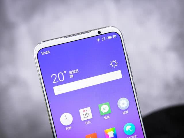 从3198降到2299，骁龙855+线性马达，昔日旗舰还值得入手吗