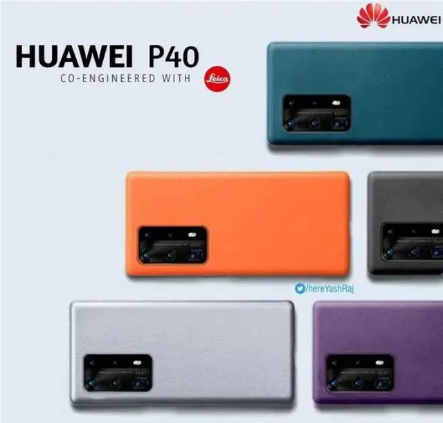 花粉终于安心了！120Hz+2K分辨率，华为P40堆料真狠