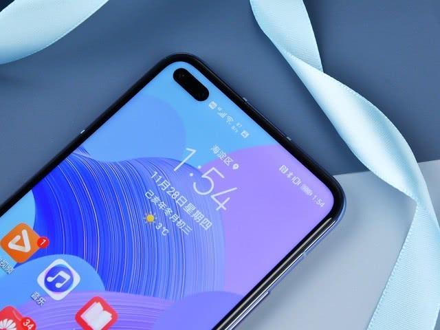 降价最狠的麒麟990旗舰？40W快充+徕卡四摄，如今跌至2300元