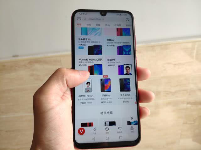 华为火力全开！麒麟八核+3200万自拍降至1099，现在入手绝对不亏