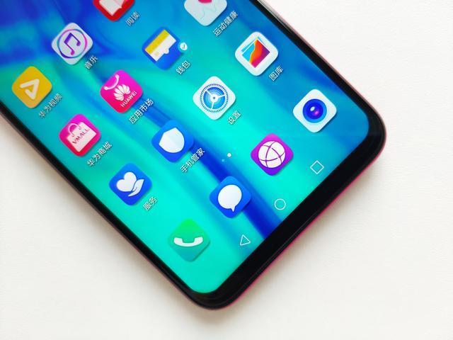 华为火力全开！麒麟八核+3200万自拍降至1099，现在入手绝对不亏