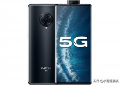 NEX3s“换芯”重卖，五千的竞品打得过谁？