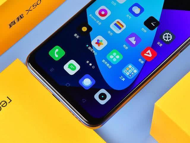 5G手机也要降价了？120Hz+256G+四摄镜头，不足三千元你敢信！