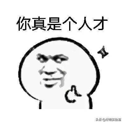 自媒体吹爆钢铁侠星链卫星，一运行5G就死翘翘？