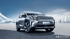 5G+L3自动驾驶 广汽新能源埃安V补贴后售17万起用