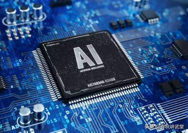 中国速度惊艳全球，国产芯片技术突破，摘下三项国际桂冠