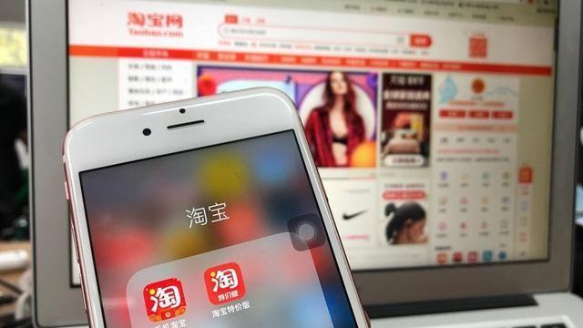 阿里巴巴突然宣布，淘宝天猫新规正式执行，商家措手不及！