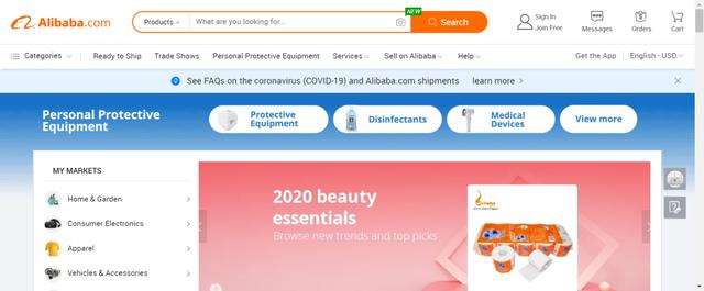 入驻商家暴涨194%，阿里巴巴第一个业务成外贸“救星”？