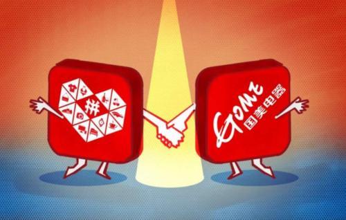 3C电商没有“三国杀” 阿里为何入股爱施德？