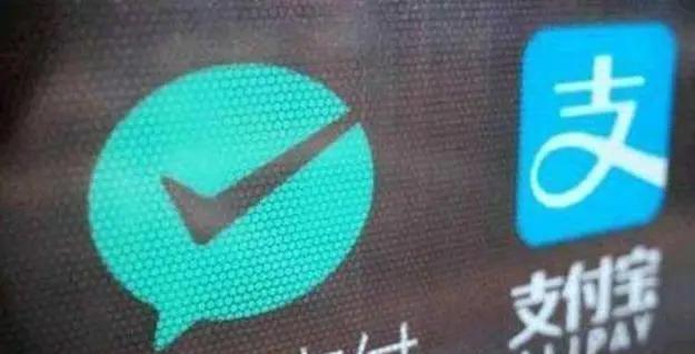 多国强制“下架”微信支付宝，因为移动支付