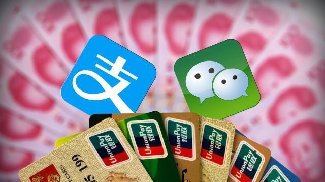 支付宝新数据突然宣布，微信措手不及，网友大呼收费项目多，无奈