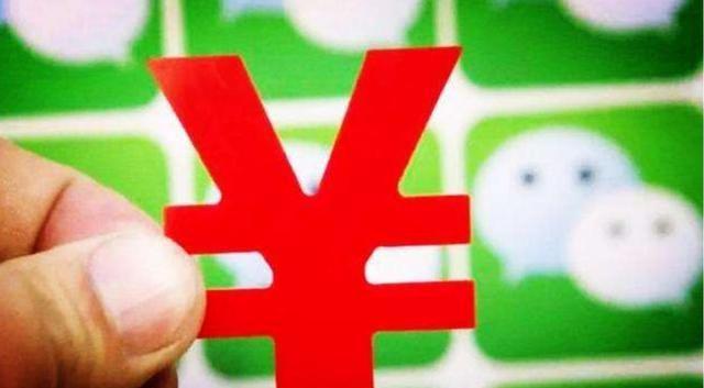 支付宝新数据突然宣布，微信措手不及，网友大呼收费项目多，无奈
