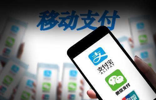 支付宝新数据突然宣布，微信措手不及，网友大呼收费项目多，无奈