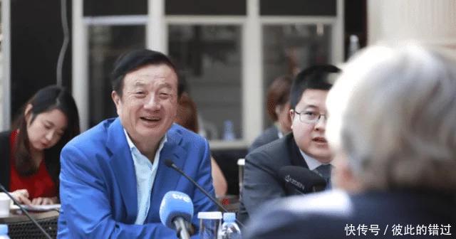 华为“因祸得福”，任正非明确态度，自研不是长久之路