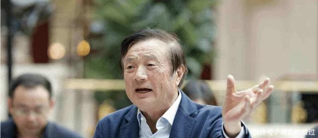 华为“因祸得福”，任正非明确态度，自研不是长久之路