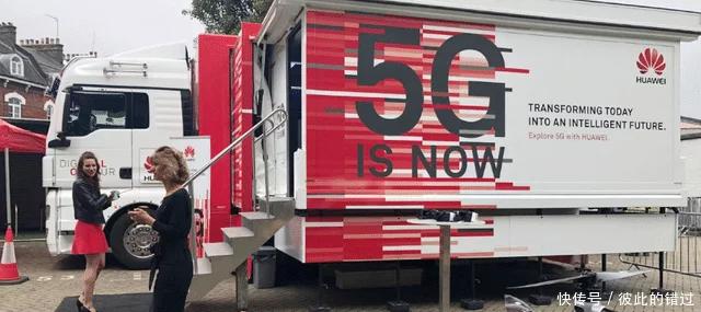 华为“因祸得福”，任正非明确态度，自研不是长久之路