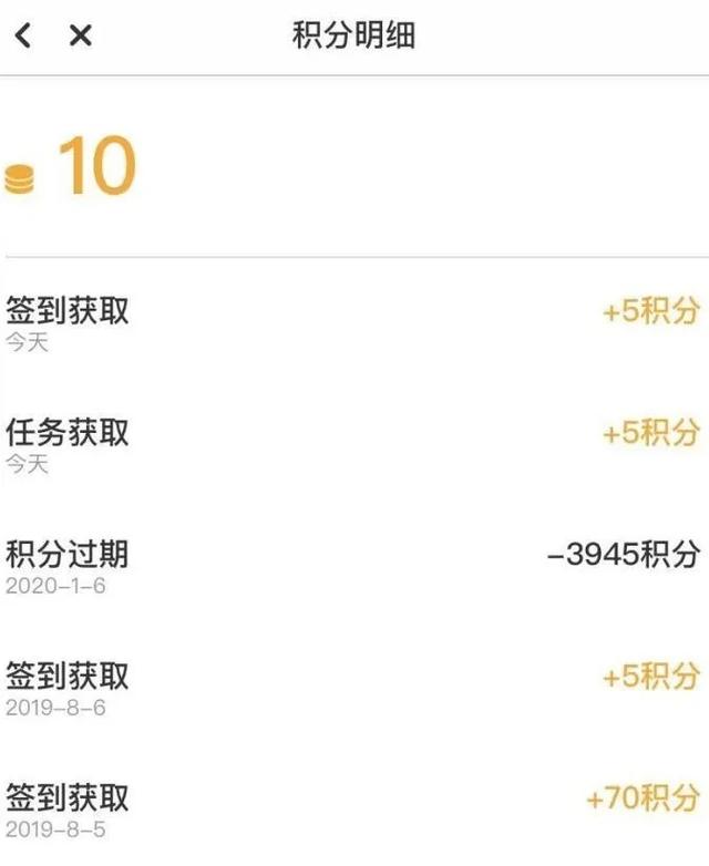 你的电脑已沦为大厂的「肉鸡」，互联网精神是如何被用来作恶的！