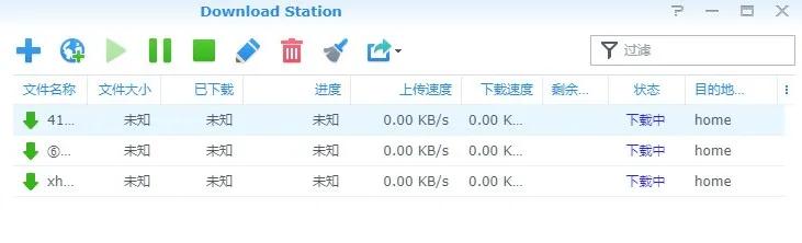 你的电脑已沦为大厂的「肉鸡」，互联网精神是如何被用来作恶的！