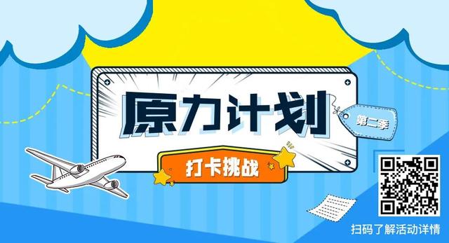 AI 图像智能修复老照片，效果惊艳到我了！| 附代码