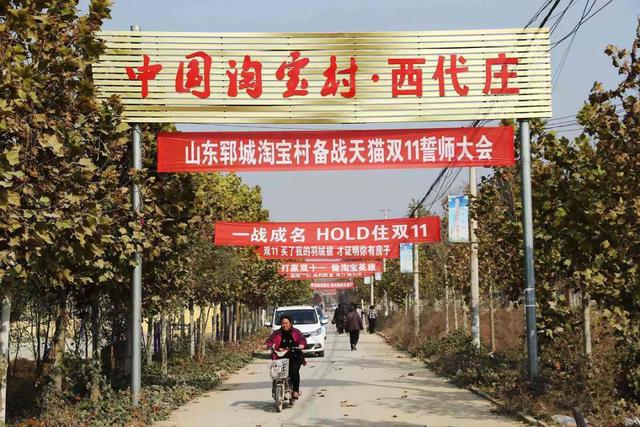 与腾讯比，阿里巴巴真的不在于赚钱多少