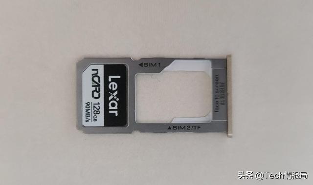华为手机专属，雷克沙NM存储卡诞生：5G存储空间不足就找它！