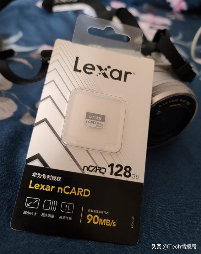 华为手机专属，雷克沙NM存储卡诞生：5G存储空间不足就找它！