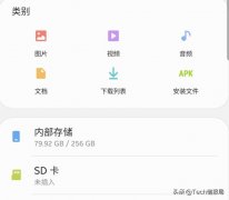 华为手机专属，雷克沙NM存储卡诞生：5G存储空间不足就找它！