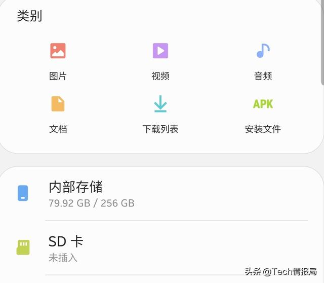 华为手机专属，雷克沙NM存储卡诞生：5G存储空间不足就找它！