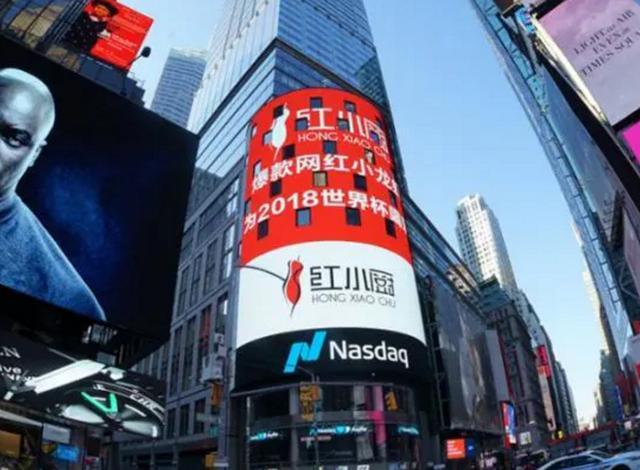 小米“仙女棒”卖到纽约！ 3天100000人哄抢，迷妹：雷总大手笔