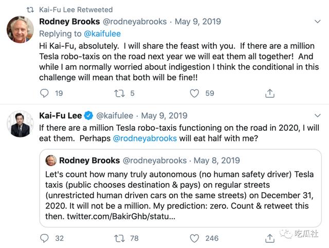 马斯克罕见服软认输，李开复也不必直播吃车，这段无人车公案了结