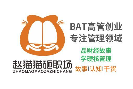绩效奖励可以这么发?高达450亿,马斯克有望成“世界新首富”