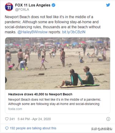 马斯克：解放美国！其他科技公司：我们才不冒险