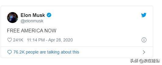 马斯克：解放美国！其他科技公司：我们才不冒险