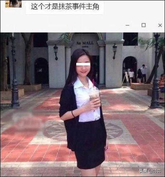 回顾“刘强东性侵门”事件，最终他无罪，但京东的腾讯控股跌超3%