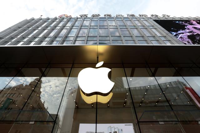 苹果二季度净利润下滑，iPhone、iPad、Mac业绩走低